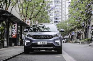 Ford Territory S 2020 года  (CN)